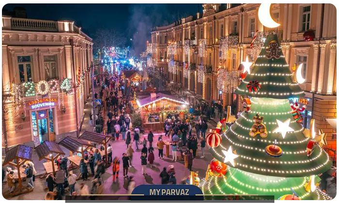 نماد کریسمس گرجستان